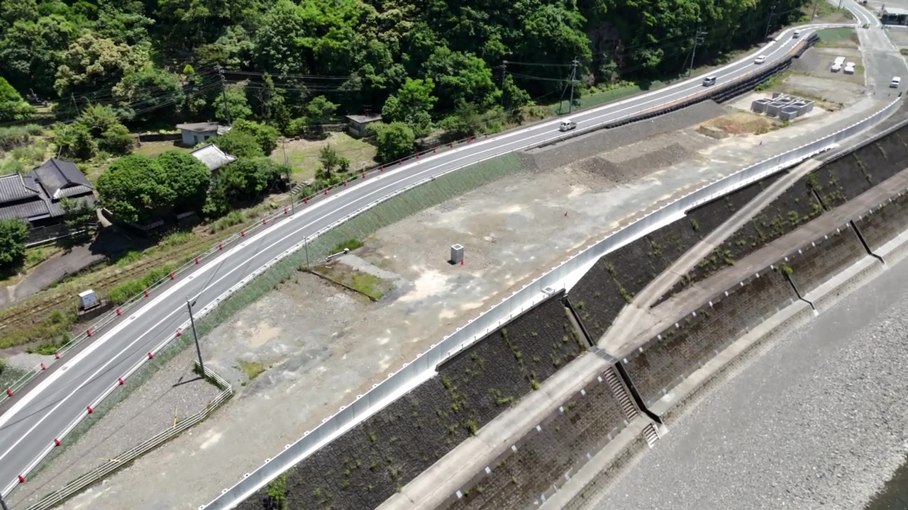 小川様確認 お知らせ | 株式会社小川防災