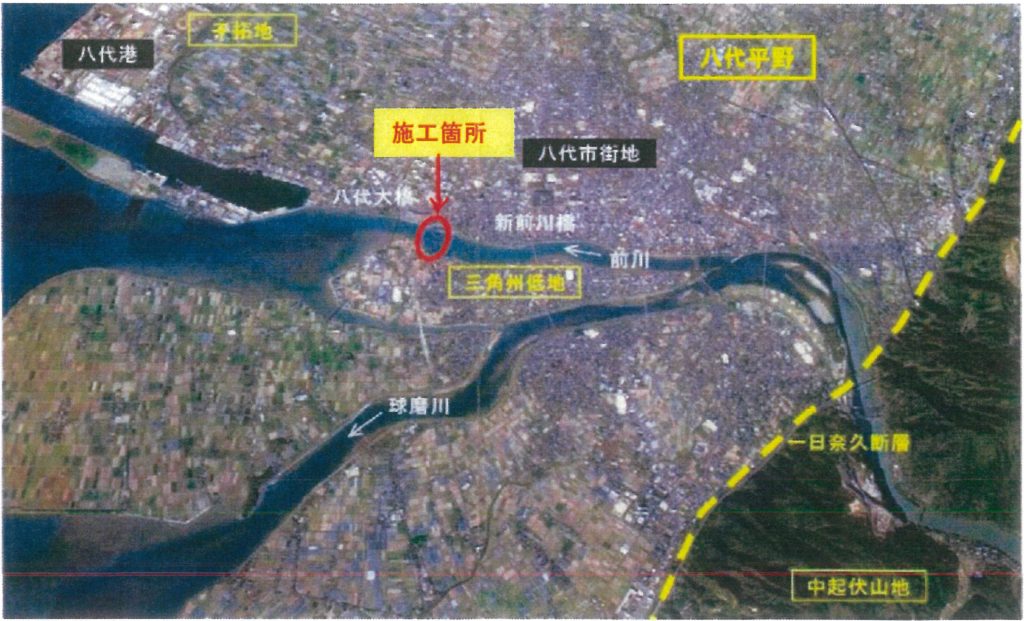 南部幹線位置2枚目